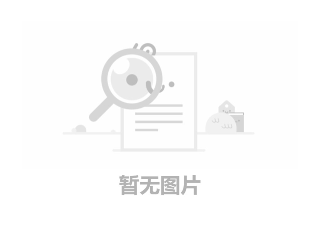 齿轮箱故障诊断分析及应用实例